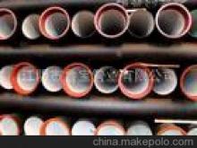 【長沙岳陽張家界K9上水球墨鑄鐵管廠家直銷 給力.】價(jià)格,廠家,圖片,上水系統(tǒng),江陰市魯寶管業(yè)-