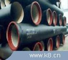 公司簡介_江陰魯寶管業(yè)_供應(yīng)商_K8