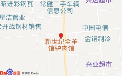 江陰國象998寬軌