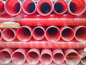 廈門(mén)哪里有玻璃鋼管 玻璃鋼管的價(jià)格 玻璃鋼管的用途 買(mǎi)玻璃鋼,廈門(mén)哪里有玻璃鋼管 玻璃鋼管的價(jià)格 玻璃鋼管的用途 買(mǎi)玻璃鋼生產(chǎn)廠家,廈門(mén)哪里有玻璃鋼管 玻璃鋼管的價(jià)格